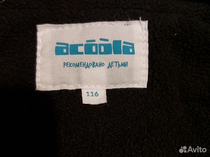 Детский зимний комбинезон