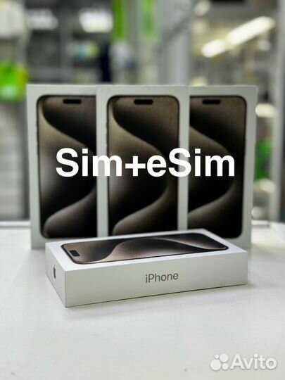 iPhone 15 pro max 256 гб Sim+eSim