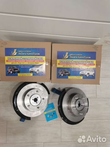 Усиленный ступичный узел2123 с внешним креплением