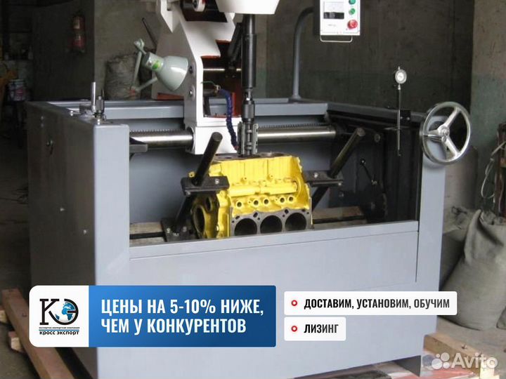 Хонинговальный станок 3MB9817 с обучением