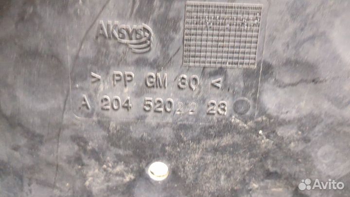 Защита моторного отсека Mercedes C W204, 2009