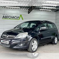 Opel Zafira 1.6 MT, 2010, 163 000 км, с пробегом, цена 829 000 руб.