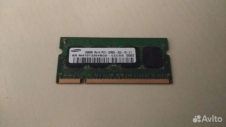 Оперативная память ddr2 256мб для ноутбука