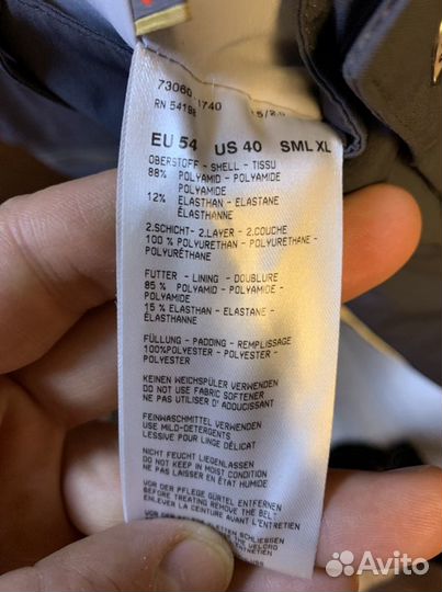 Комбинезон Bogner XL новые оригинал