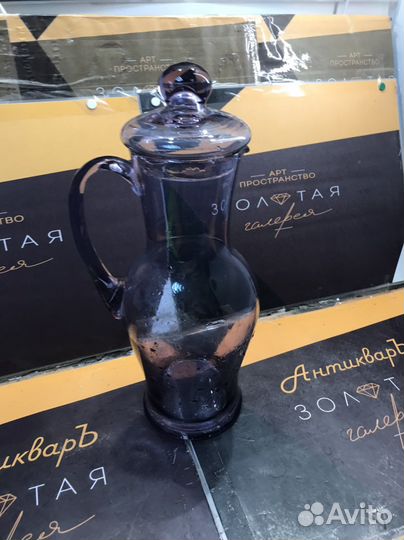 Кувшин СССР стекло