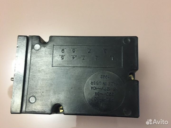 Реле для стиральной машины Ивушка