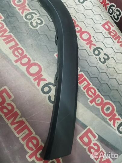 Накладка крыла Lexus RX GGL25 2015 задн. прав. (б