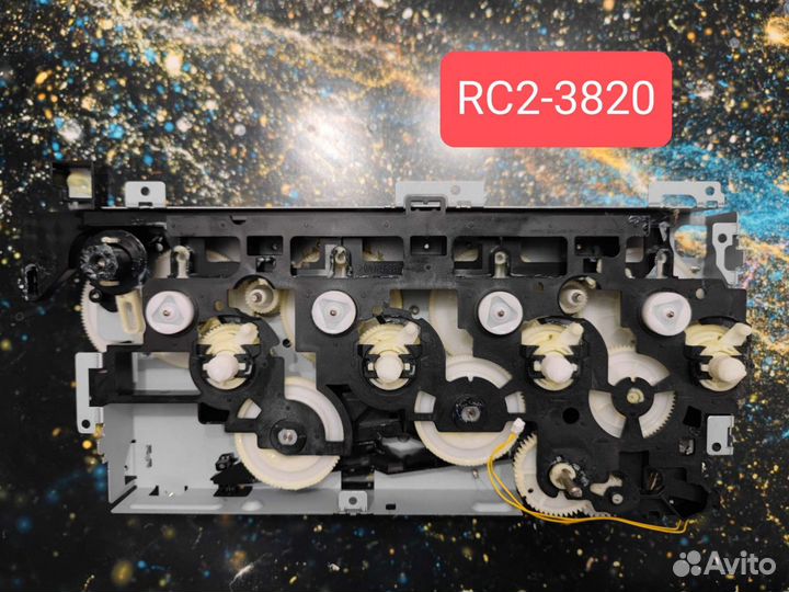 Редуктор мфу в сборе, kyocera