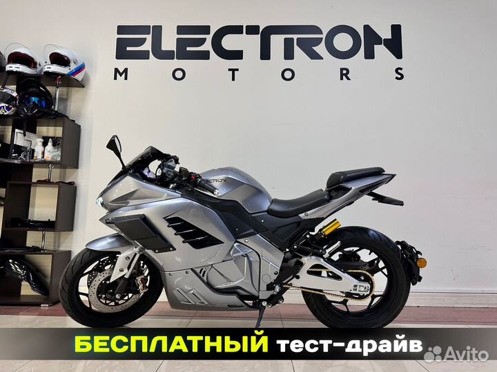 Мотоцикл электрический Panigale S