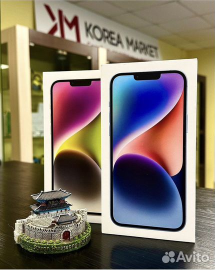 iPhone 14, 256 ГБ