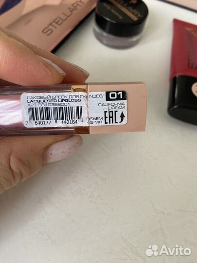 Набор косметики