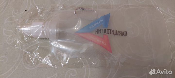 Бутылка для воды в упаковке