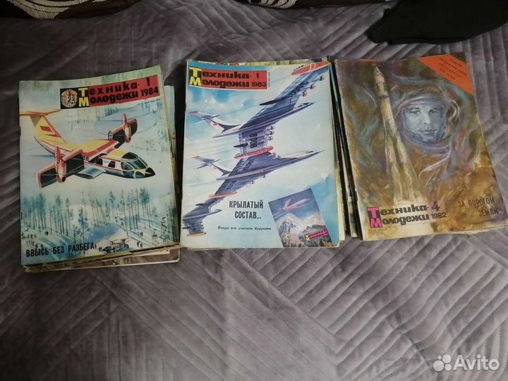 Журналы СССР