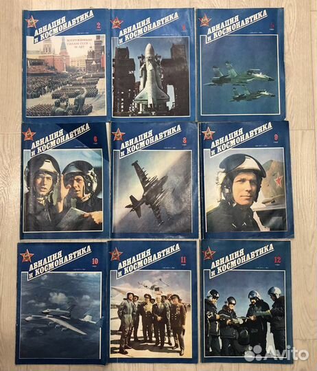 Журналы Авиация и Космонавтика, Крылья Родины СССР