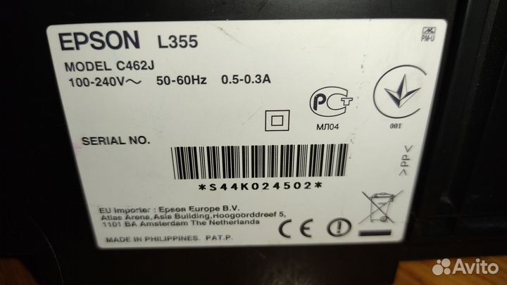 Epson L355 мфу