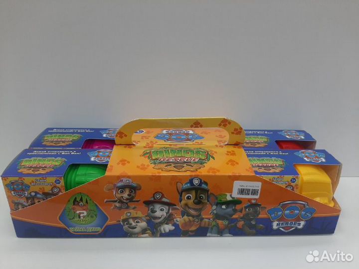 Набор щп dinos 7145