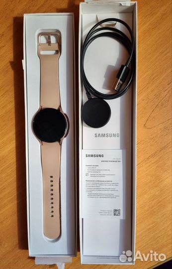 Samsung galaxy watch 4