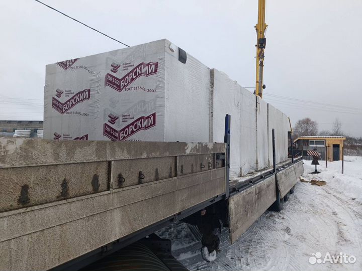 Пеноблоки газоблоки 600 300 200