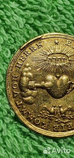 Свадебный/ Венчальный дукат, 18 век Нюрнберг