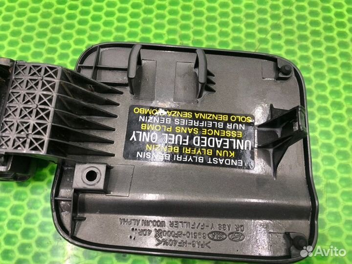 Лючок топливного бака Kia Cerato седан G4ED 2006