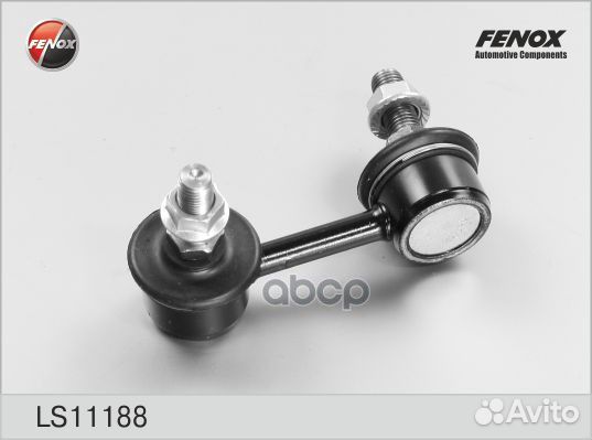 Тяга стабилизатора Honda Civic 4D (FD) 06- (cедан)