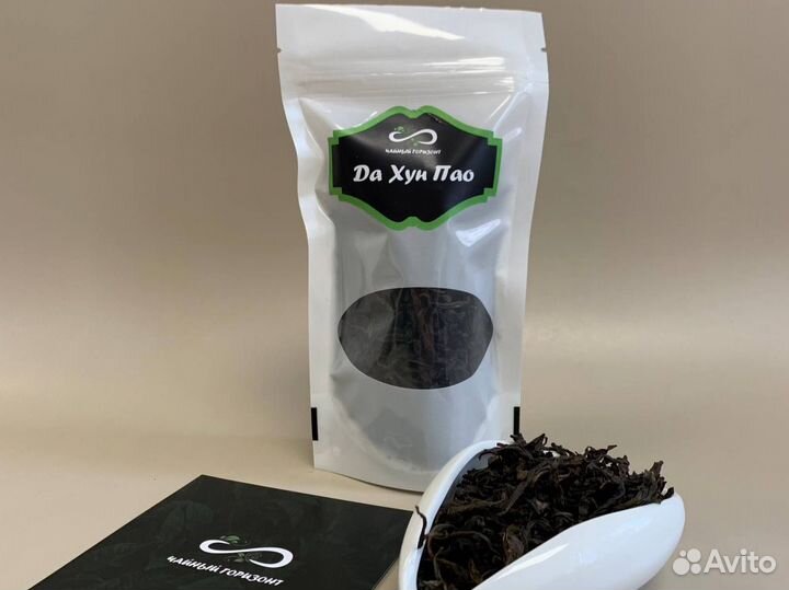 Улун Да Хун Пао