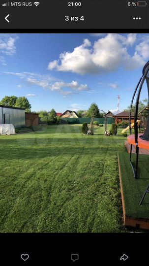 Дом 51 м² на участке 16 сот.