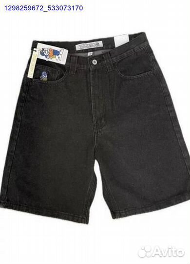 Шорты Polar Big Boy широкие (Арт.23530)