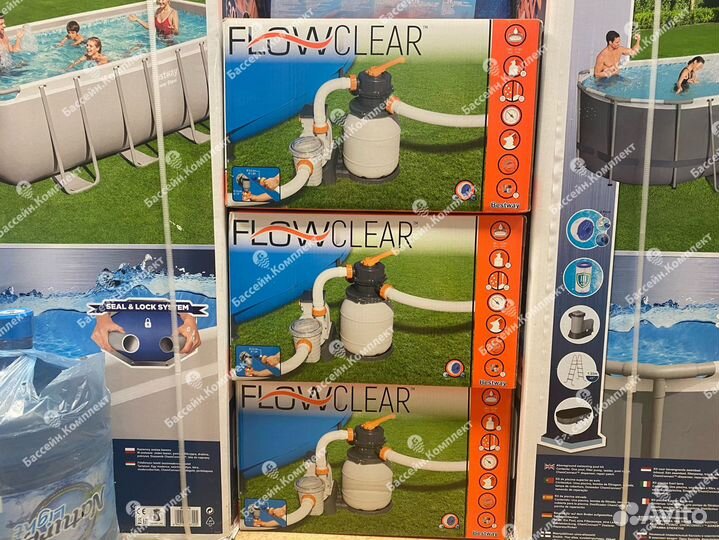 Песочный фильтр-насос для бассейна 5678 л/ч