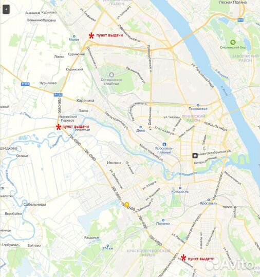 Triangle TR292 265/60 R18 114H