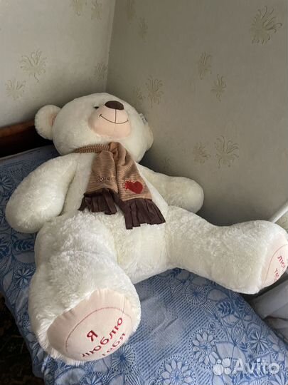 Огромный Плюшевый медведь