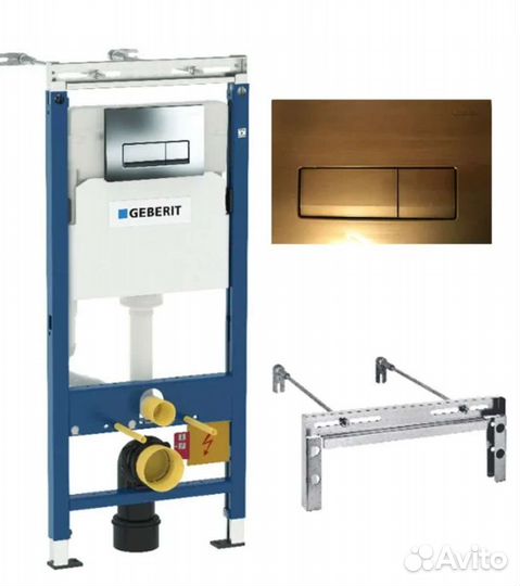 Ремонт инсталяции