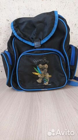 Рюкзак детский бу