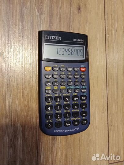 Пять калькуляторов