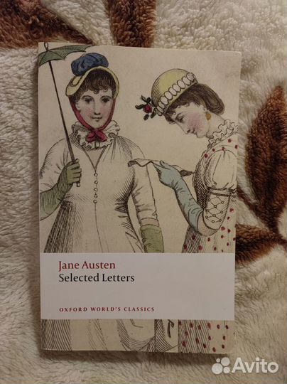Книга на английском Jane Austen 