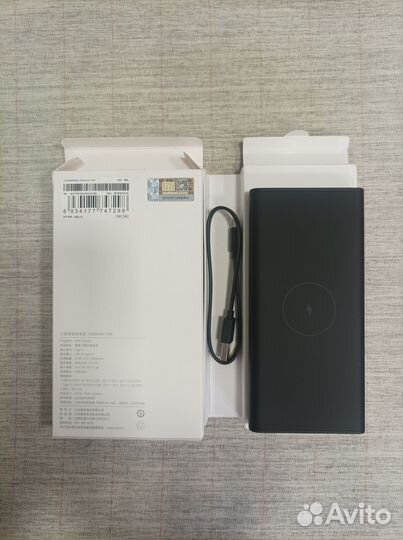 Аккумулятор Xiaomi Power Bank Youth Edition 10000
