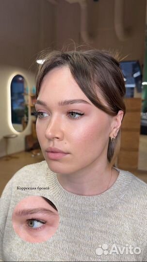 Ламинирование ресниц и бровей. Выезд на дом