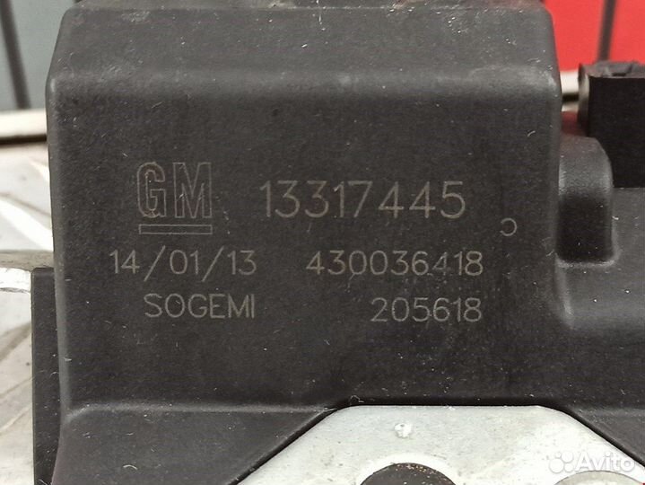 Замок крышки багажника для Opel Corsa D