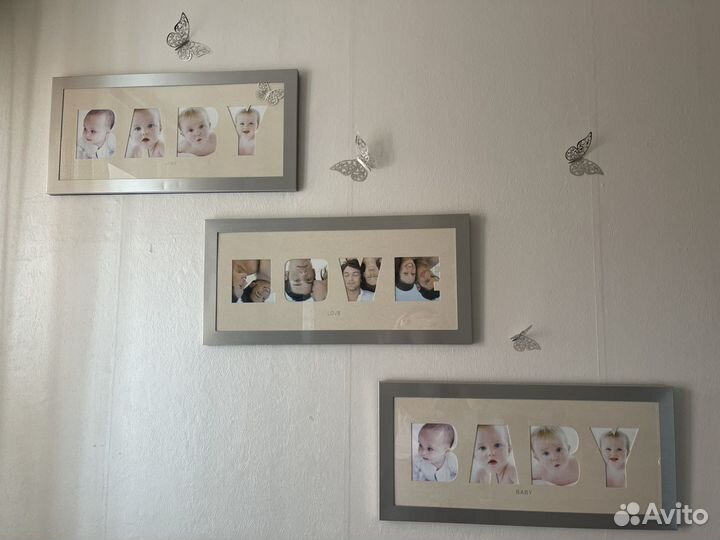 Фоторамки