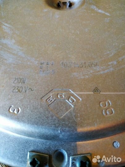 Конфорка для стеклокерамических плит