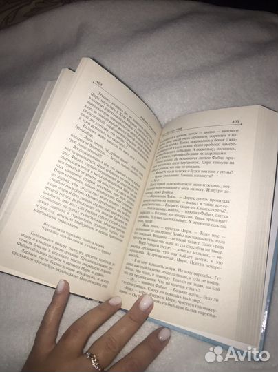 Книга Ведьмак