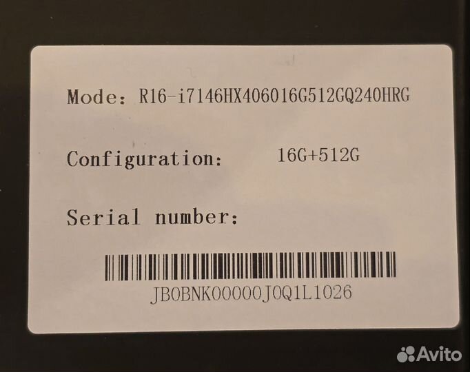 Мощный игровой ноутбук / i7-14650HX + RTX 4060