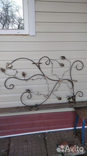 Цветочница