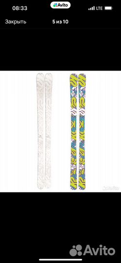 Горные лыжи k2