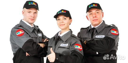 Охранник на завод