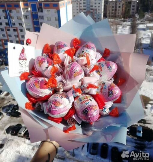 Сладкий букет, kinder, подарки, поздравления