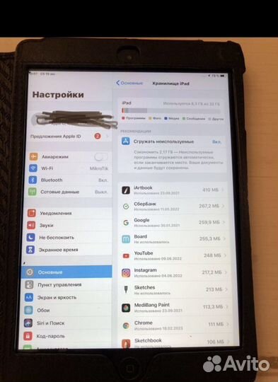 iPad mini 2 32GB