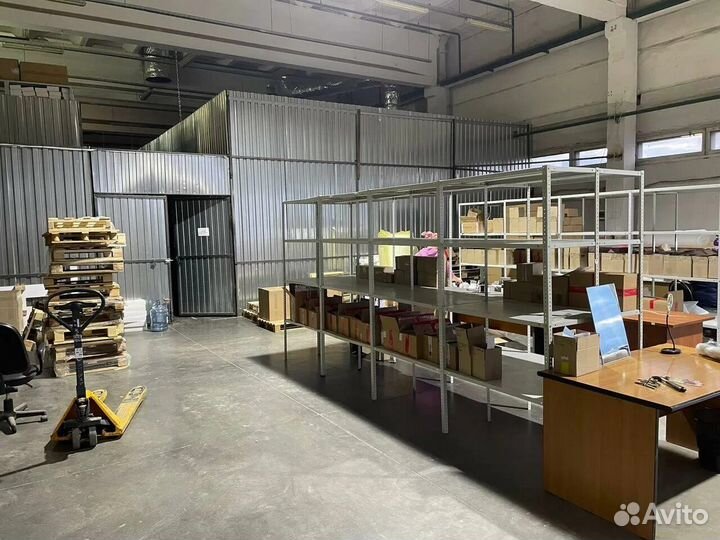 Фулфилмент для Вайлдберриз / Озон / Яндекс.Маркет