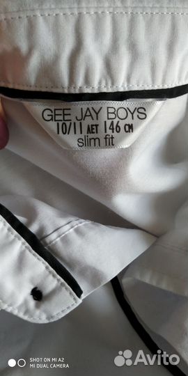 Рубашки для мальчика