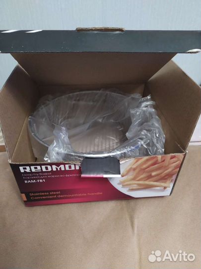 Новая корзина для жарки во фритюре